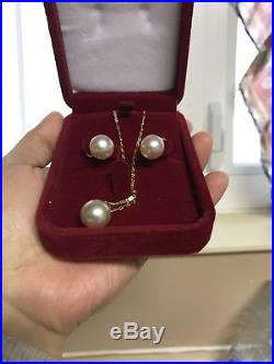 11mm South Sea Pearl Jewelry Set in 14k Gold Setting