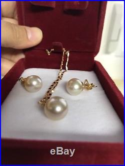 11mm South Sea Pearl Jewelry Set in 14k Gold Setting