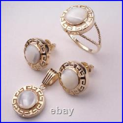 14K Gold Mother of Pearl Greek key design Earrings Pendant and Ring #S198