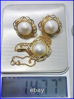 14K Gold Wavy Greek Key Mabe Pearl Omega Back Earrings Pendant Necklace Set