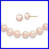 14K-Yellow-Gold-7-8mm-Round-Pink-Freshwater-Cultured-Pearl-Chain-Necklace-Button-01-rxw