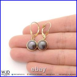 14K Yellow Gold Bezel Set Black Pearl Dangle Leverback Earrings 10mm
