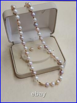 14K Yellow Gold Pink/Cream/Irridescent 7.5mm PEARL Necklace & Earrings SET