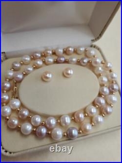 14K Yellow Gold Pink/Cream/Irridescent 7.5mm PEARL Necklace & Earrings SET