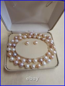 14K Yellow Gold Pink/Cream/Irridescent 7.5mm PEARL Necklace & Earrings SET