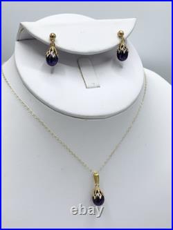 14k Gold Tahitian Pearl Pendant Necklace & Dangle Earrings Set 18 Chain 14k Gold Tahitian Pearl Pendant Necklace & Dangle Earrings Set 18 Chain