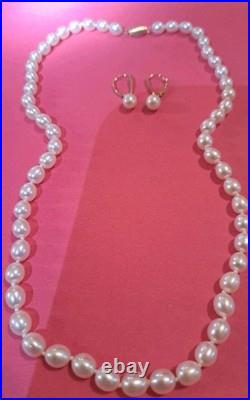 14k Honora Pearl 18 Necklace & Drop Earrings Set