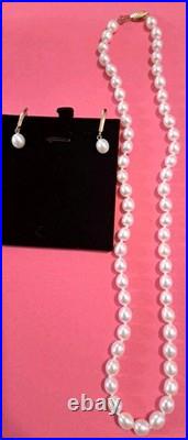 14k Honora Pearl 18 Necklace & Drop Earrings Set