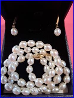 14k Honora Pearl 18 Necklace & Drop Earrings Set