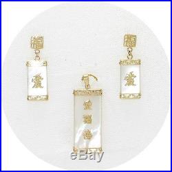 14k Yellow Gold Good Fortune on White Mother of Pearl Earrings & Pendant Set TPJ