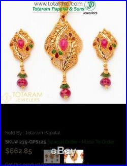 22K Gold Pendant & Earring Set With Beads