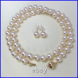7-7.7mm Round White Japanese Akoya pearl Necklace set solid yellow gold, 18