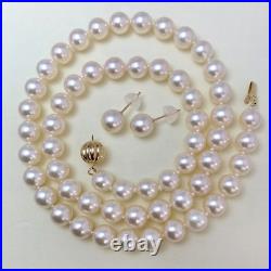 7-7.7mm Round White Japanese Akoya pearl Necklace set solid yellow gold, 18