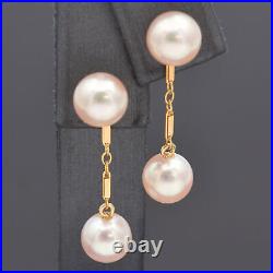 Akashi Pearl of Orient 14K Gold AAA Pearl Strand Necklace & Jacket Earrings