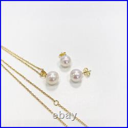 Akoya Pearl Stud Earrings & Pendant Necklace Jewelry Set 8mm or 9mm 14KY AAA