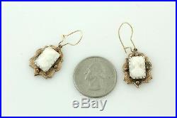 Antique 14kt Gold Victorian Set Of White Onyx Cameo Drop Earrings. Very Pretty