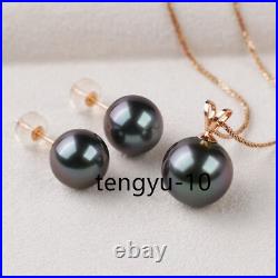 Charming AAA 10-11 south sea Pearl Pendant&Earrings 18K Solid Rose Gold set