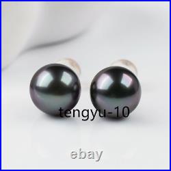 Charming AAA 10-11 south sea Pearl Pendant&Earrings 18K Solid Rose Gold set