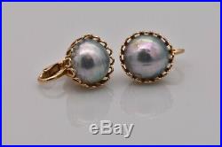 Cini Women's Vintage 1950's 14K Yellow Gold and Mabe Pearl Ring and Earring Set