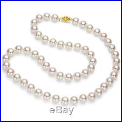 DaVonna 14k Yellow Gold White Round Akoya Pearl Jewelry Set (7.5-8 mm)
