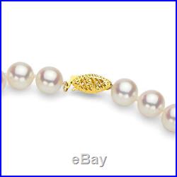 DaVonna 14k Yellow Gold White Round Akoya Pearl Jewelry Set (7.5-8 mm)