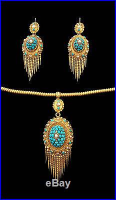 Etruscan Revival 18K Gold Suite Domed Pave Set Turquoise & Pearls Circa 1870