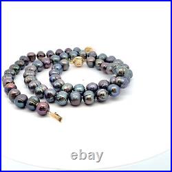 Exquisite 10-12 mm Tahitian Pearl 18 Necklace & 7 Bracelet Set- 14K Gold Clasp