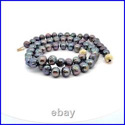 Exquisite 10-12 mm Tahitian Pearl 18 Necklace & 7 Bracelet Set- 14K Gold Clasp