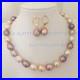 Gorgeous-12-13mm-South-Sea-Baroque-Multi-Color-Pearl-Necklace-Earrings-Set-14k-01-ql