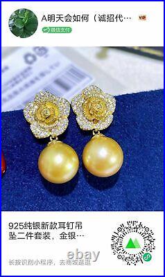 Gorgeous set of 10-11mm south sea round gold pearl pendant&earring mtrh