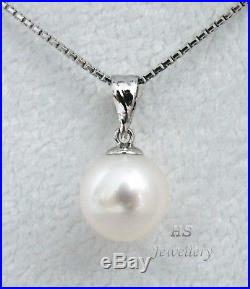 HS Round 10mm South Sea Cultured Pearl Earrings & Pendant 18K White Gold Set Top