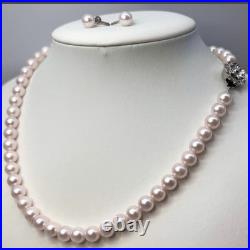 K14WG Akoya Pearl Necklace Earrings Set 7.0-7.5mm 42cm 14K Gold SV Japan