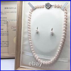 K14WG Akoya Pearl Necklace Earrings Set 7.0-7.5mm 42cm 14K Gold SV Japan
