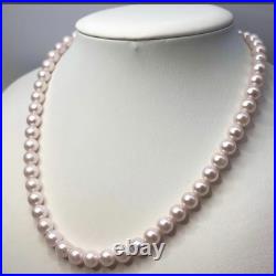 K14WG Akoya Pearl Necklace Earrings Set 7.0-7.5mm 42cm 14K Gold SV Japan