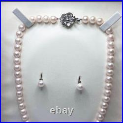 K14WG Akoya Pearl Necklace Earrings Set 7.0-7.5mm 42cm 14K Gold SV Japan
