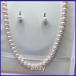 K14WG Akoya Pearl Necklace Earrings Set 7.0-7.5mm 42cm 14K Gold SV Japan