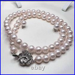K14WG Akoya Pearl Necklace Earrings Set 7.0-7.5mm 42cm 14K Gold SV Japan
