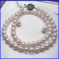 K14WG Akoya Pearl Necklace Earrings Set 7.0-7.5mm 42cm 14K Gold SV Japan