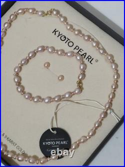 KYOTO PEARL Genuine Freshwater Pink 18 9ct Gold Necklace Earrings Bracelet Set