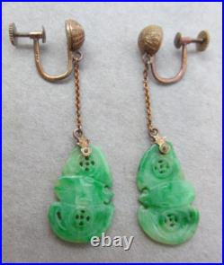 Large Antique 14k Rose Gold Carved Jade Seed Pearls Brooch & Moth Earrings Set Large Antique 14k Rose Gold Carved Jade Seed Pearls Brooch & Moth Earrings Set