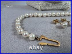 Mikimoto 20 Akoya Cultured 5mm Pearl Strand Necklace, 7 Bracelet & Earring Set Mikimoto 20 Akoya Cultured 5mm Pearl Strand Necklace, 7 Bracelet & Earring Set