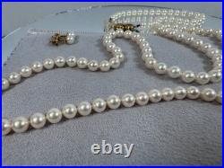 Mikimoto 20 Akoya Cultured 5mm Pearl Strand Necklace, 7 Bracelet & Earring Set Mikimoto 20 Akoya Cultured 5mm Pearl Strand Necklace, 7 Bracelet & Earring Set