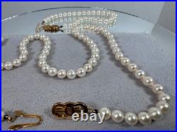 Mikimoto 20 Akoya Cultured 5mm Pearl Strand Necklace, 7 Bracelet & Earring Set Mikimoto 20 Akoya Cultured 5mm Pearl Strand Necklace, 7 Bracelet & Earring Set