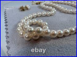 Mikimoto 20 Akoya Cultured 5mm Pearl Strand Necklace, 7 Bracelet & Earring Set Mikimoto 20 Akoya Cultured 5mm Pearl Strand Necklace, 7 Bracelet & Earring Set