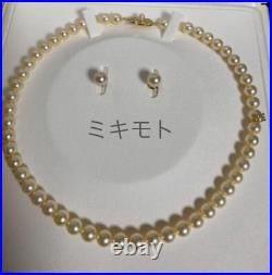Mikimoto Japan Golden Pearl Necklace and Earring set 18K Gold Clasp 7.5-8.0mm