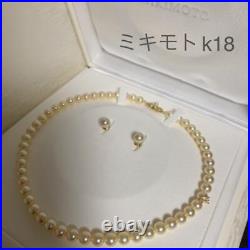 Mikimoto Japan Golden Pearl Necklace and Earring set 18K Gold Clasp 7.5-8.0mm