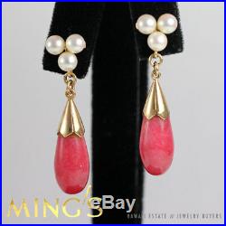 Ming's Hawaii Vintage Rhodocrosite Pink-red & Pearl 14k Yellow Gold Set