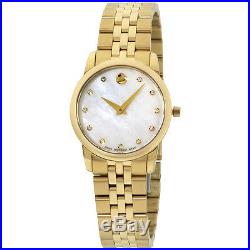 Movado Museum Classic White Mother Of Pearl Set with Diamonds Dial Ladies Watch