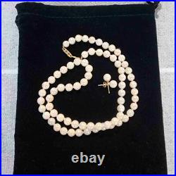 NWT Jewels Of The Orient 14K Gold Cultured Pearl Necklace Earrings Set