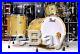 Pearl Masters Maple Complete 4pc Drum Set 22/10/12/16 Bombay Gold Sparkle Lacque